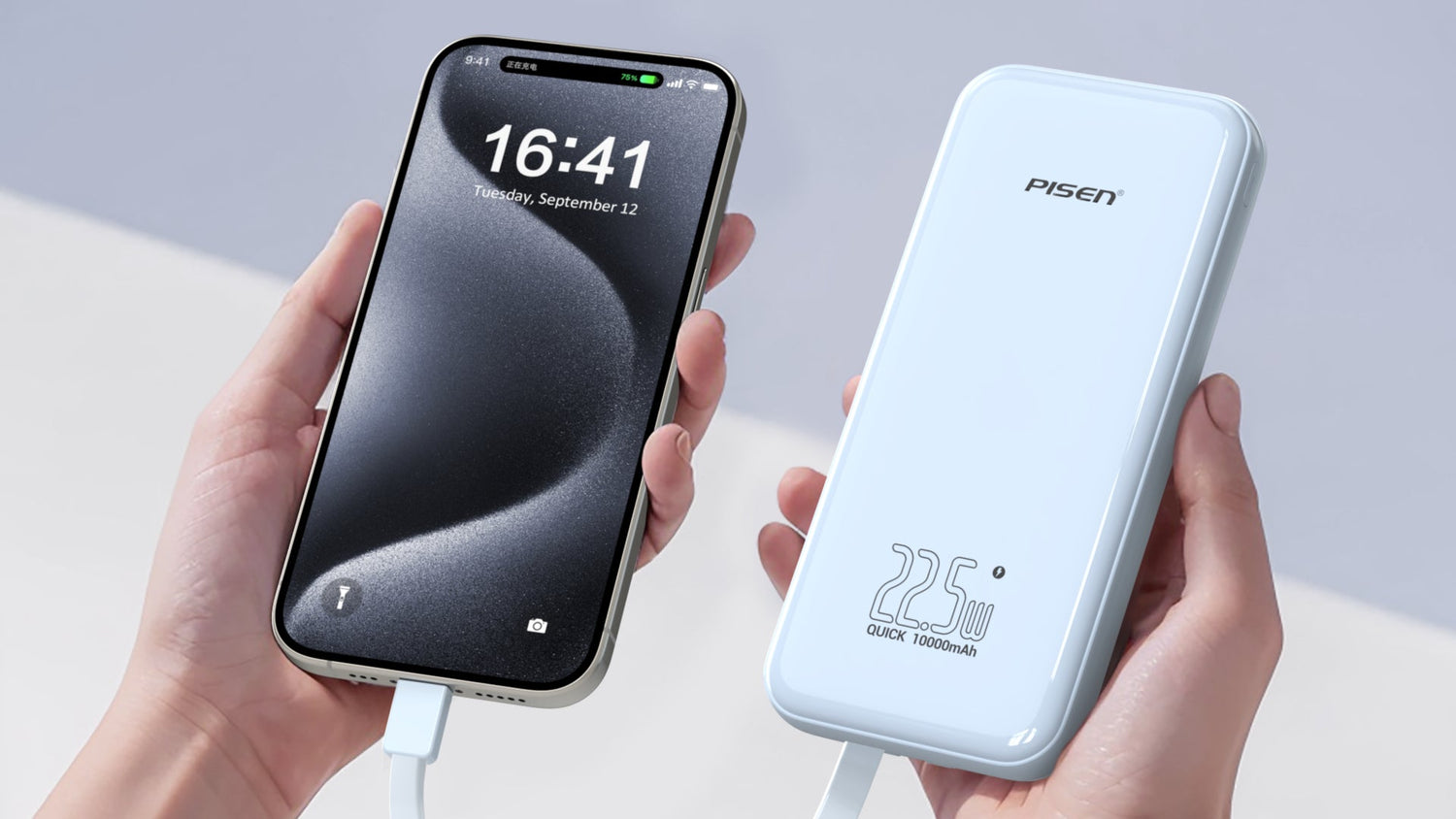 How to Choose the Right mAh Power Bank: 10000mAh to 30000mAh