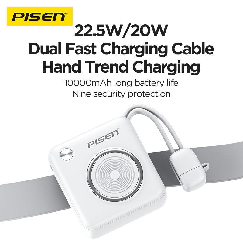PISEN Power Depot 22.5W 10000mAh Power Bank TP-D105