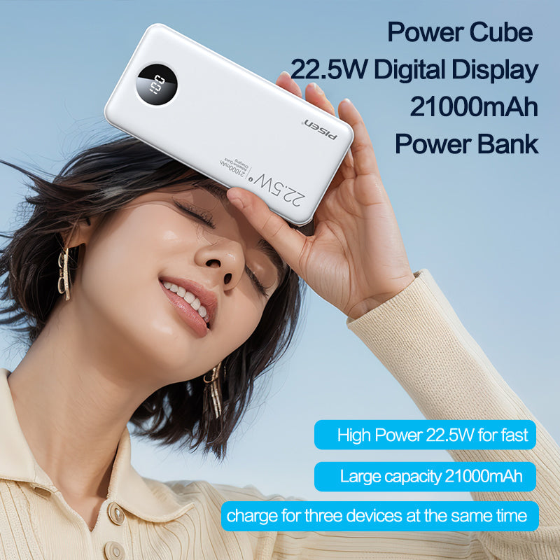 PISEN PRO 22.5W 21000mAh smart power bank TS-D301