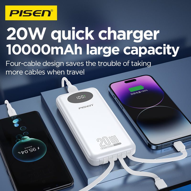 PISEN QUICK 20W Powerbank with 4 cables 20000mAh TS-D344