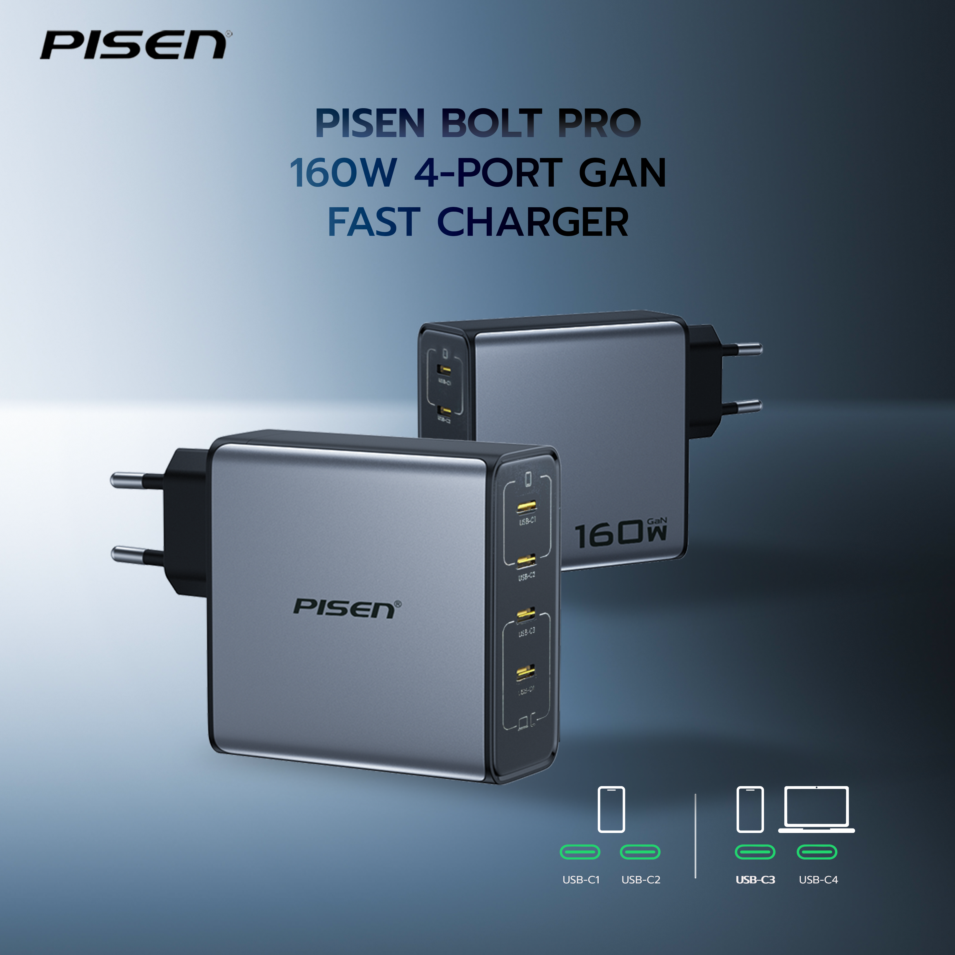 PISEN BOLT Lite 160W 4C Port GaN Fast Charger Set Grey TP-C81