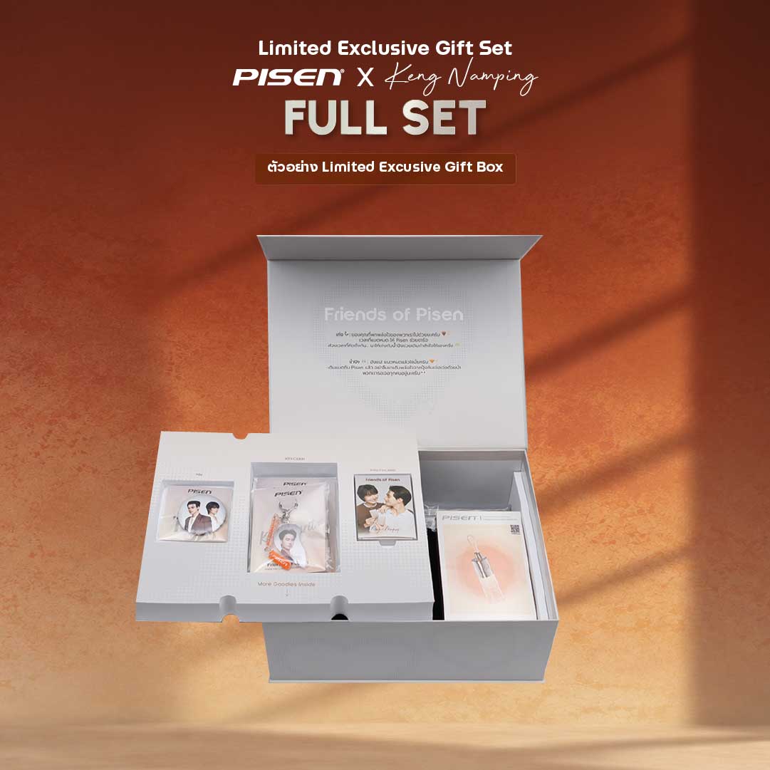 Limited Exclusive Gift Set Pisen X Keng Namping | Full Set