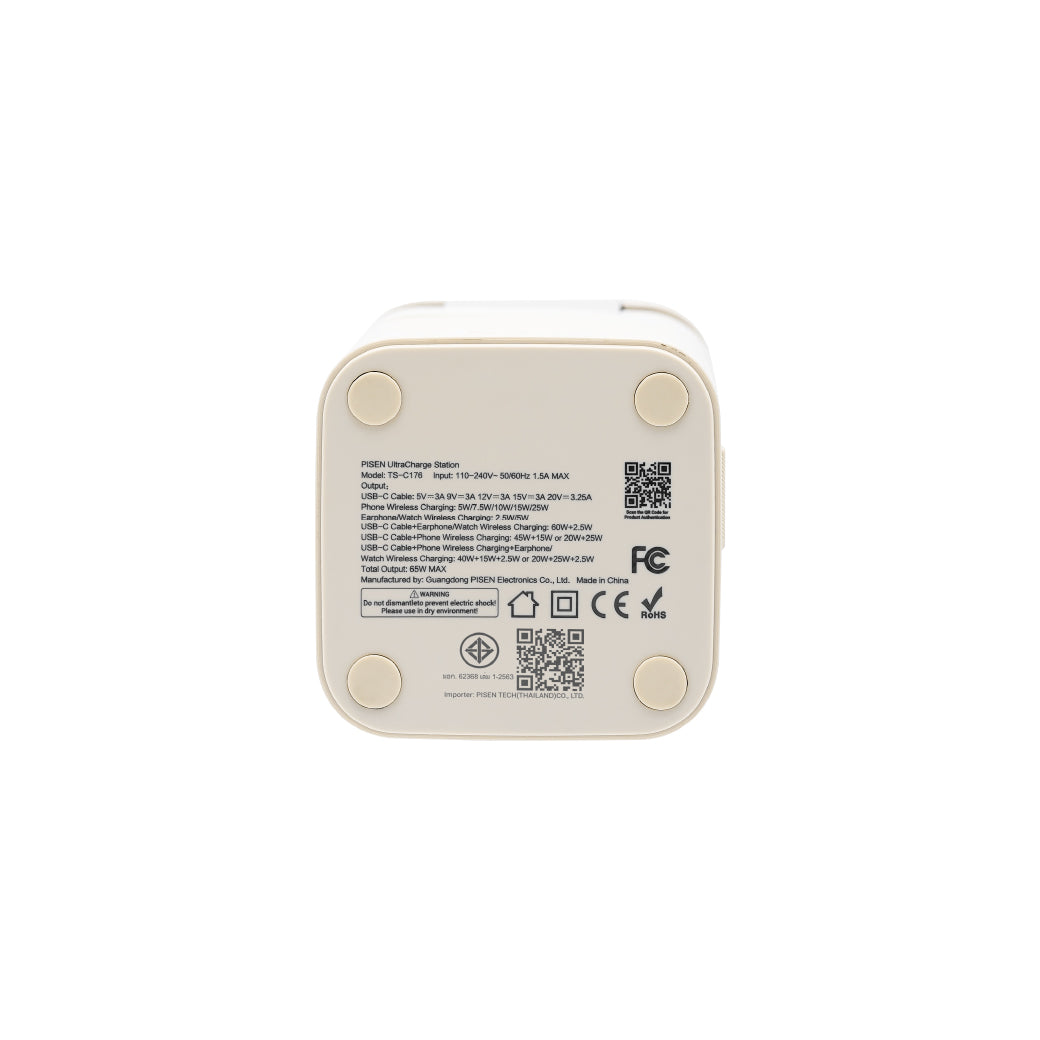 PISEN Cozy Ultracharge Station TS-C176