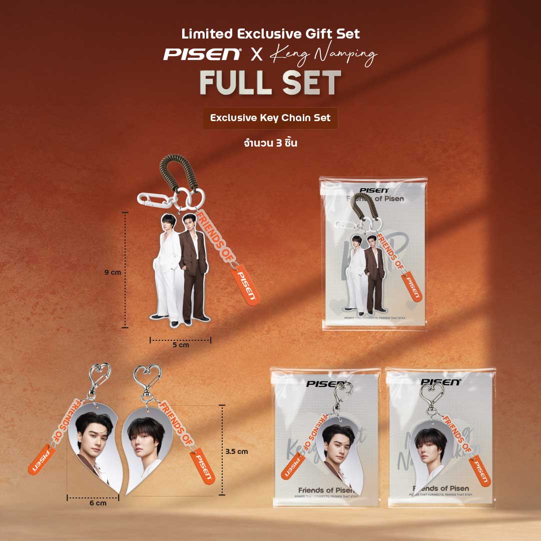 Limited Exclusive Gift Set Pisen X Keng Namping | Full Set