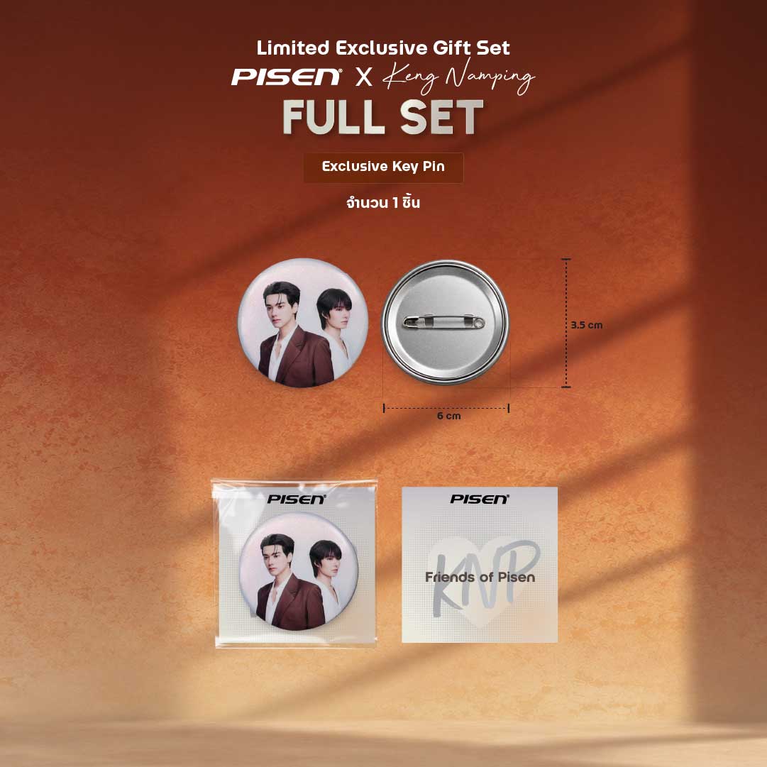 Limited Exclusive Gift Set Pisen X Keng Namping | Full Set