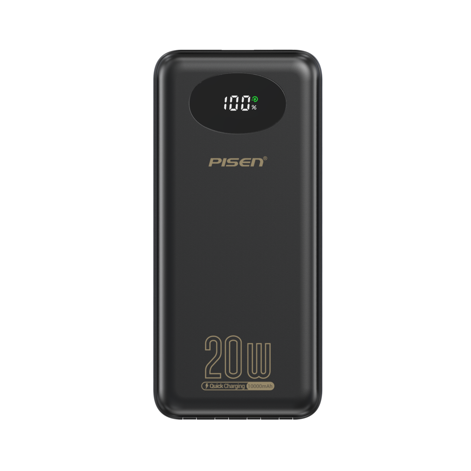 PISEN QUICK 20W Powerbank with 4 cables 20000mAh TS-D344