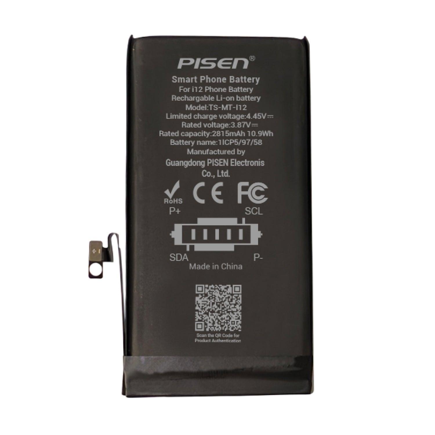PISEN iPhone 12 new repair dedicated battery assembly