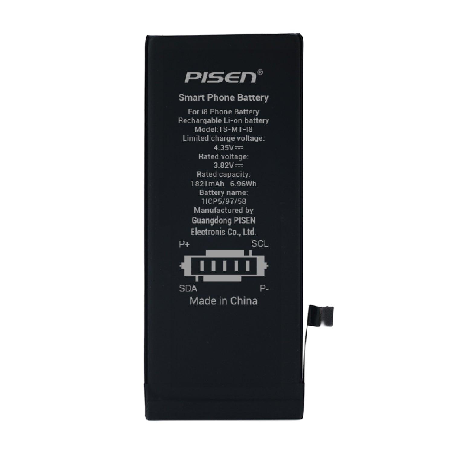 PISEN ประกอบแบต iPhone 8 ใหม่ ซ่อมด่วน