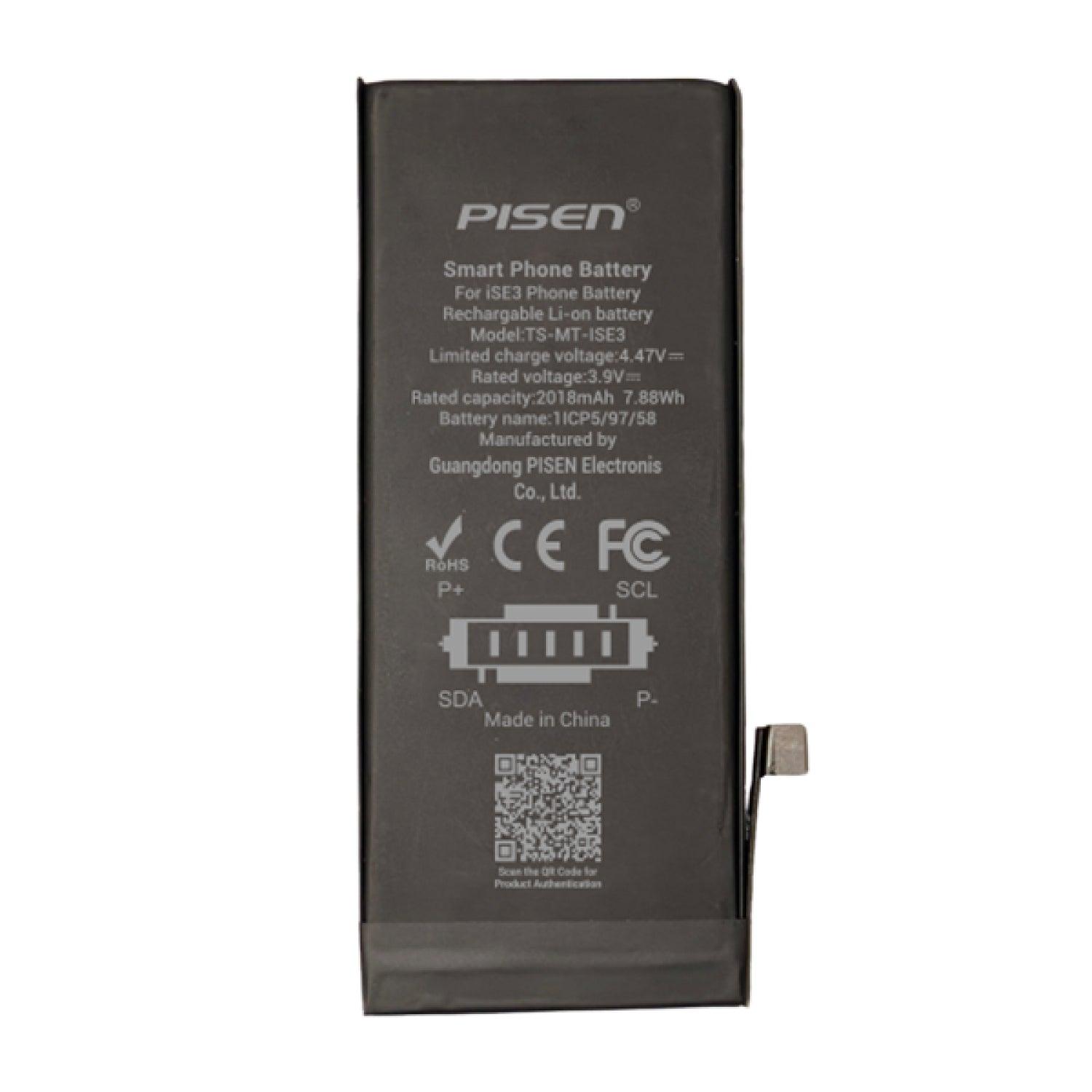 PISEN iPhone SE3 ใหม่ ซ่อมประกอบแบตเตอรีเฉพาะ