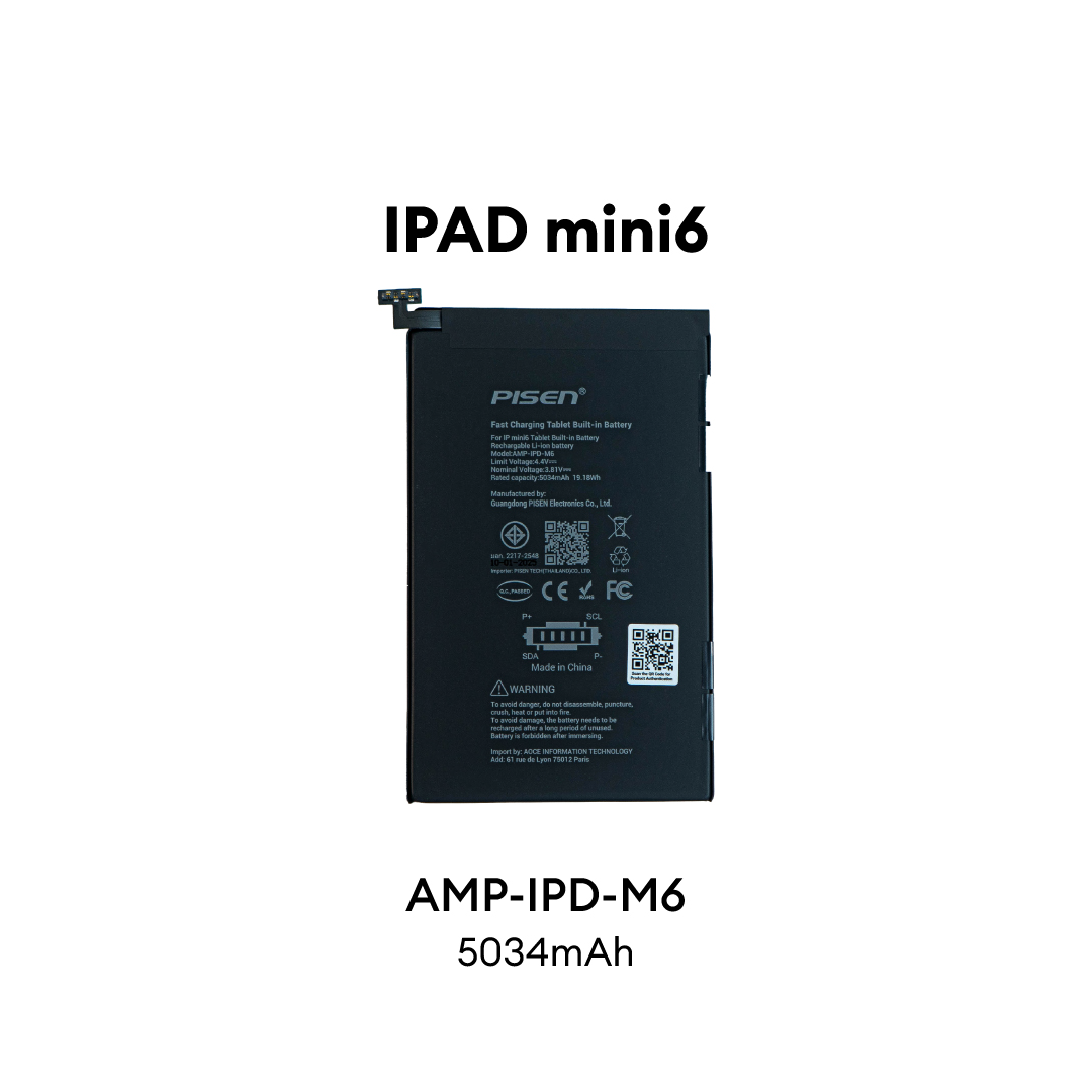 PISEN Fast Charge Tablet Built-in Battery IPad mini6 AMP-IPD-M6