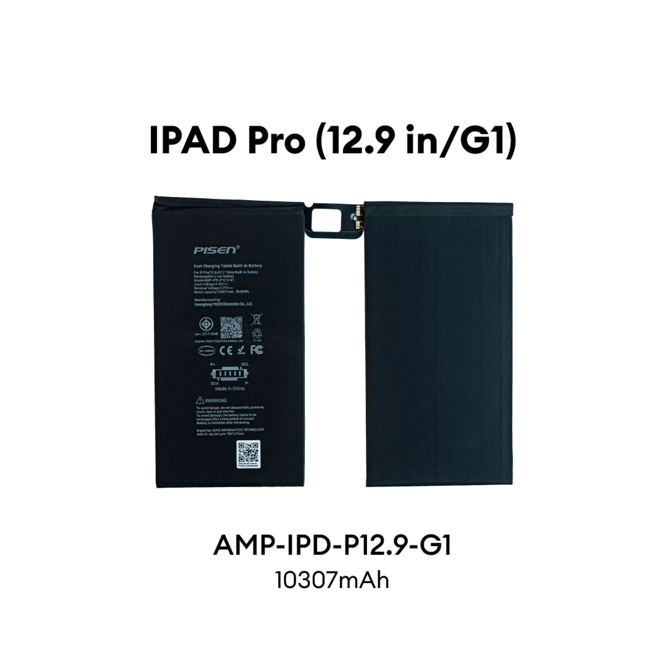 PISEN Fast Charging Tablet Built-in Battery IPad Pro (12.9 inch 1st generation) AMP-IPD-P12.9-G1