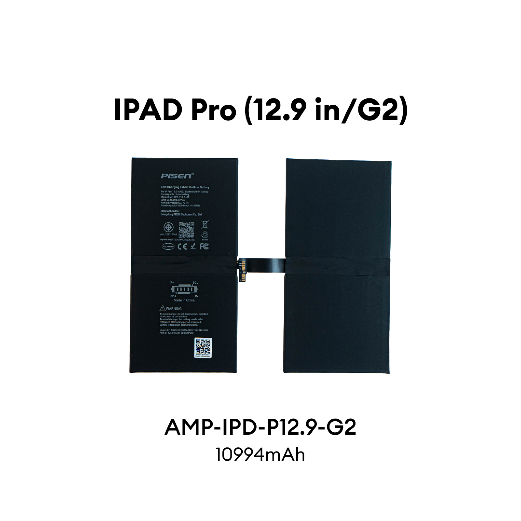 PISEN Quick Charge Tablet Built-in Battery IPad Pro (12.9 inch 2nd Generation) AMP-IPD-P12.9-G2