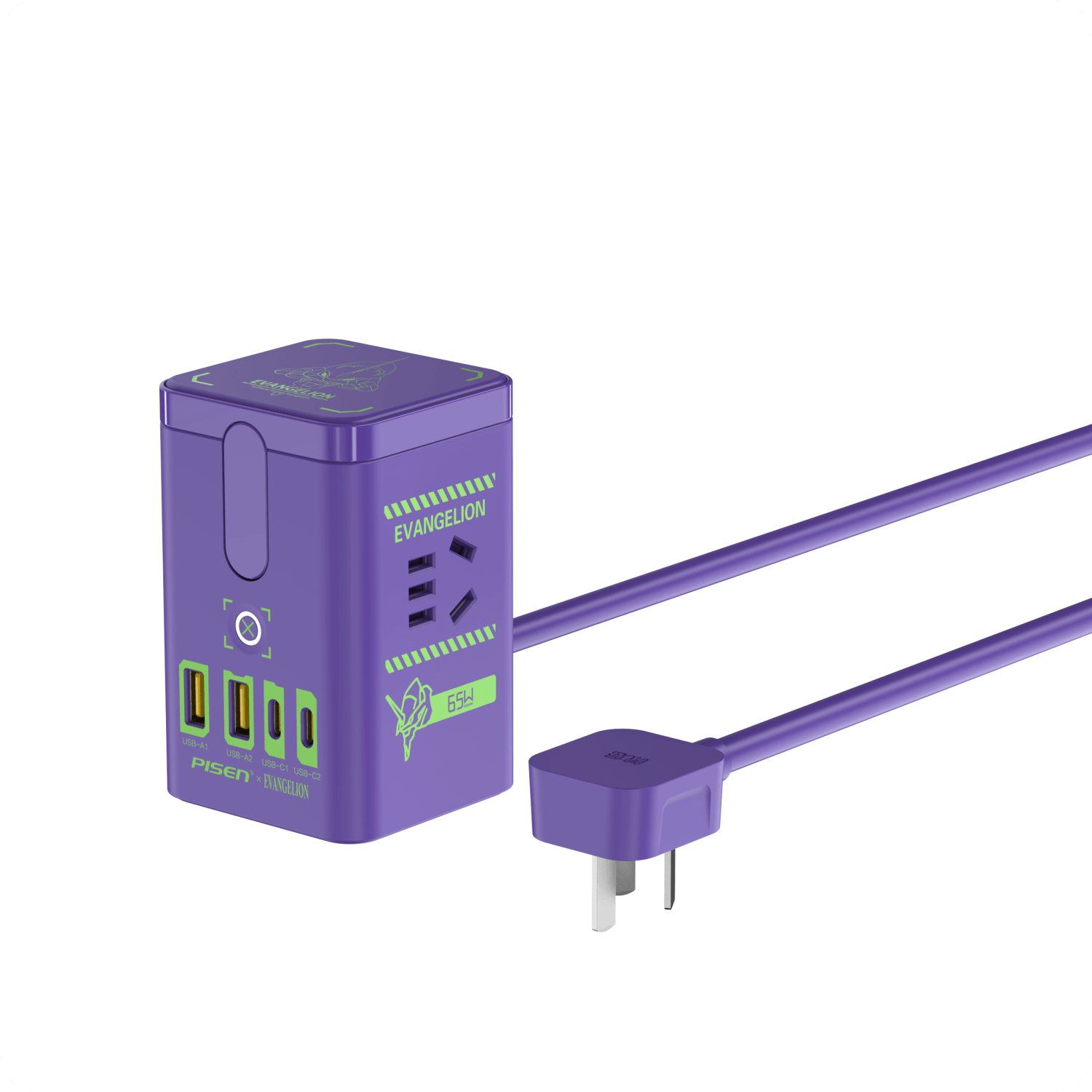 PISEN PRO 65W GaN 2-in-1 Magnetic Desktop Charging Kit (MagStation) EVA Color Dawn Purple