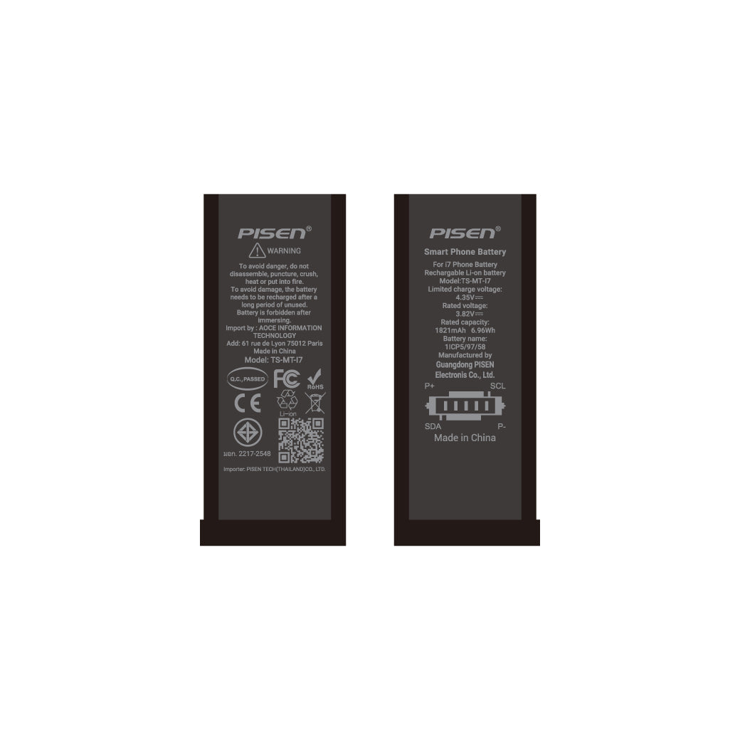 PISEN iPhone 7 built-in battery TS-MT-I7