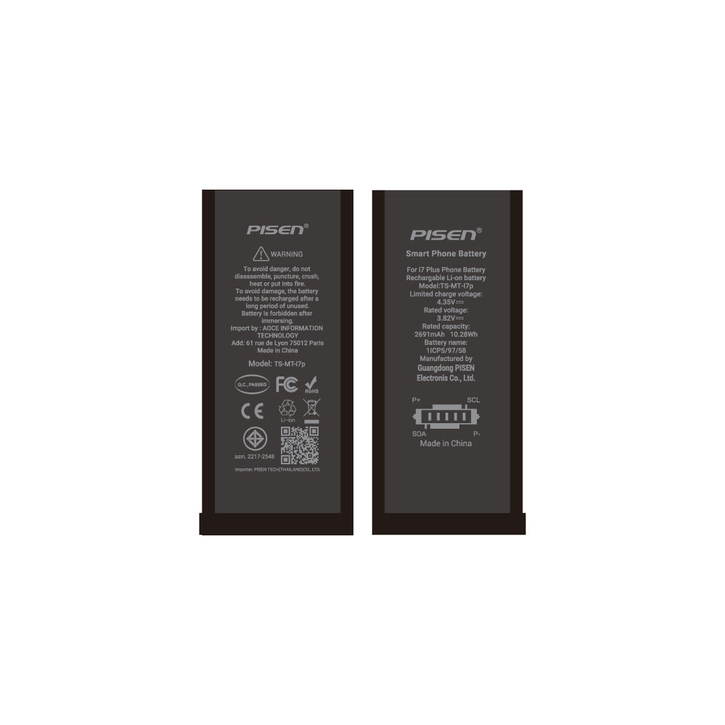 PISEN iPhone 7 Plus built-in battery TS-MT-I7p