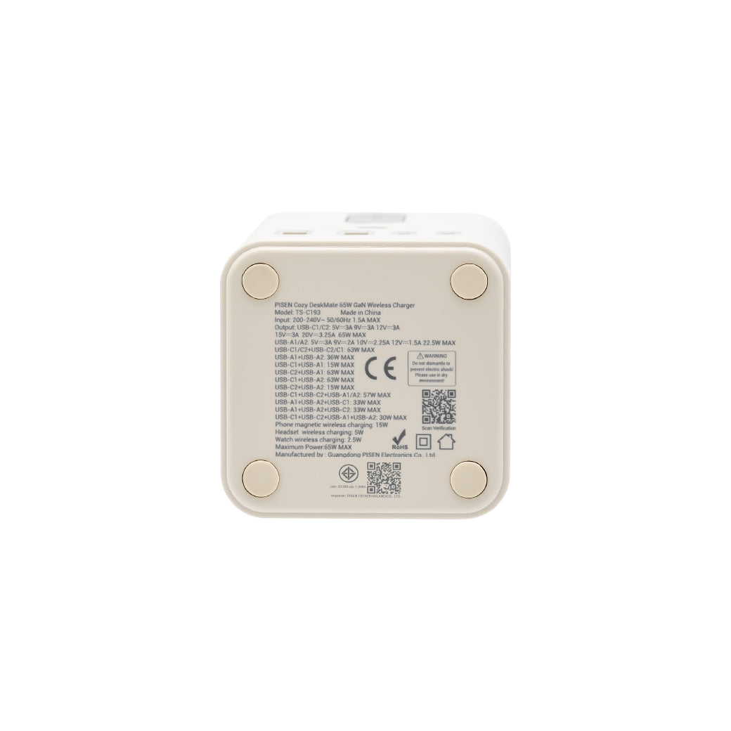 PISEN 65W GaN Desktop MagStation Changer Light-pink TS-C193