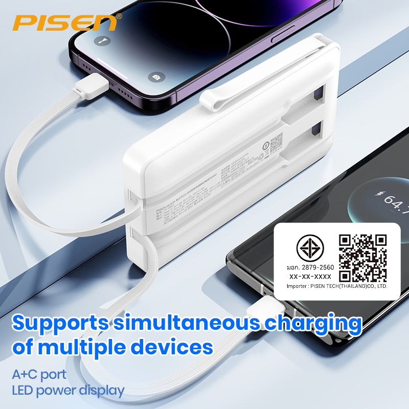PISEN QUICK 22.5W พาวเวอร์สแควร์ 20000mAh TP-D068