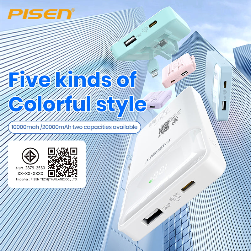 PISEN QUICK 22.5W พาวเวอร์สแควร์ 20000mAh TP-D068
