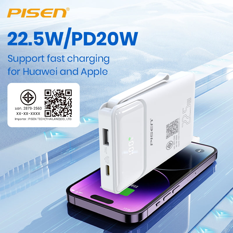 PISEN QUICK 22.5W พาวเวอร์สแควร์ 20000mAh TP-D068