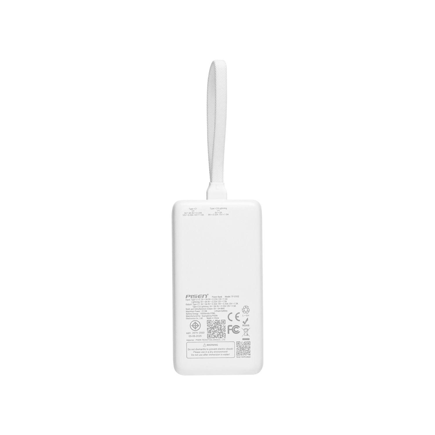 PISEN PowerLink X1 2-in-1 Fast Charging 10000mAh Power Bank TP-D102