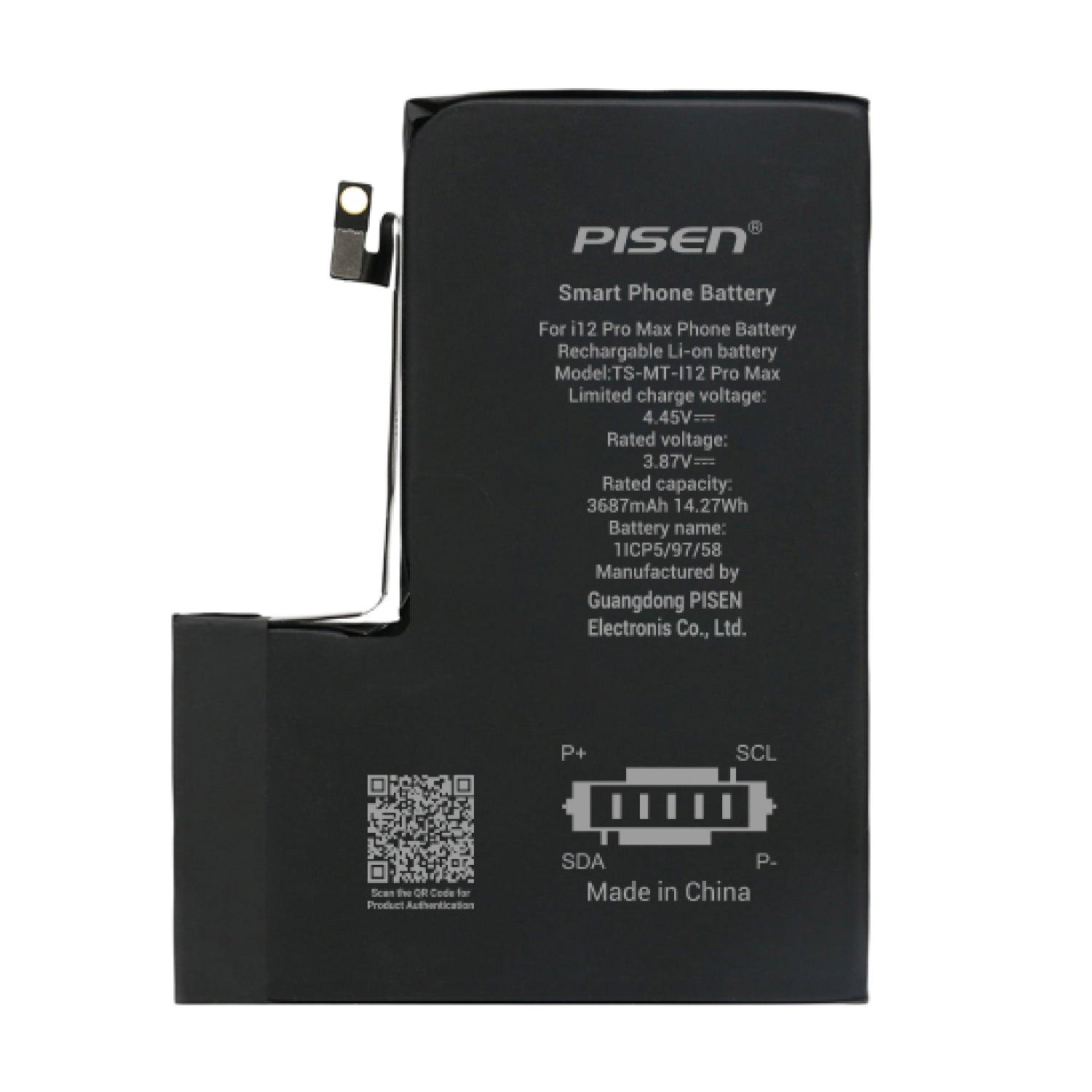 PISEN iPhone 12 Pro Max ชุดแบตเตอรี่ซ่อมเฉพาะรุ่นใหม่