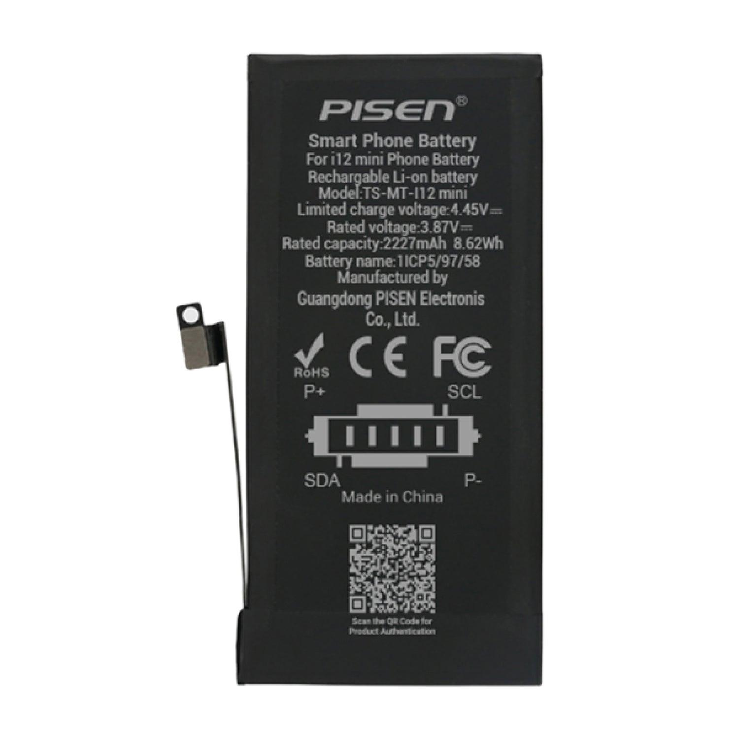 PISEN iPhone 12 mini ใหม่ ซ่อมเฉพาะแบตเตอรีประกอบใหม่