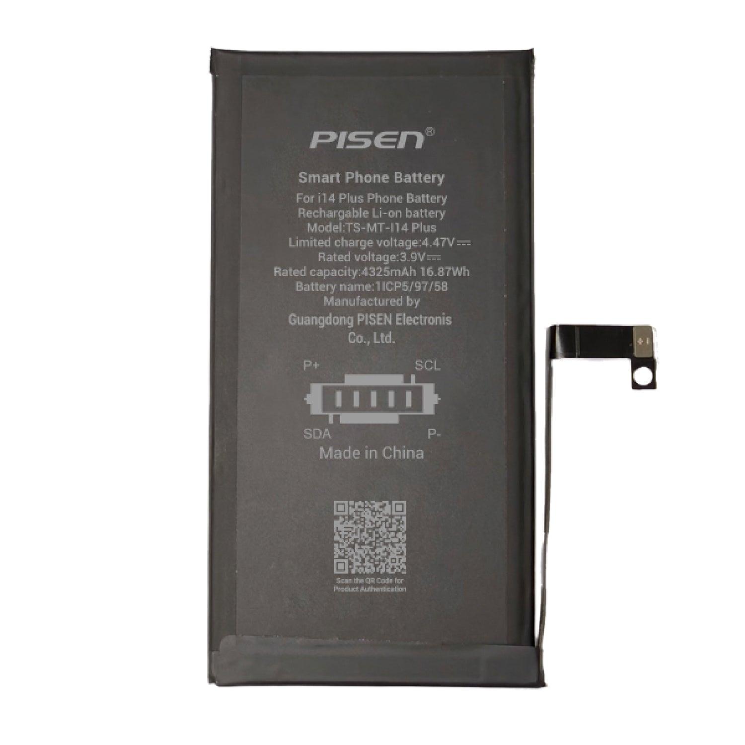 PISEN iPhone 14 Plus ชุดแบตเตอรี่ซ่อมเฉพาะรุ่นใหม่