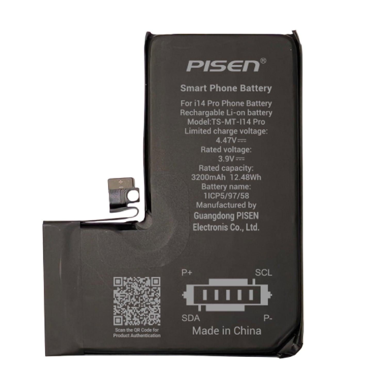 PISEN iPhone 14 Pro ชุดแบตเตอรี่ซ่อมเฉพาะรุ่นใหม่