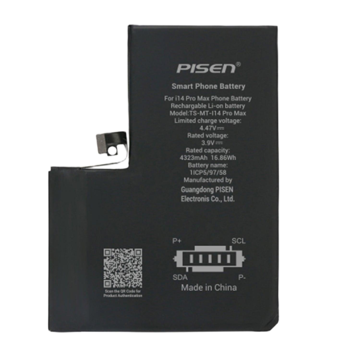 PISEN iPhone 14 Pro Max ชุดแบตเตอรี่ซ่อมเฉพาะรุ่นใหม่