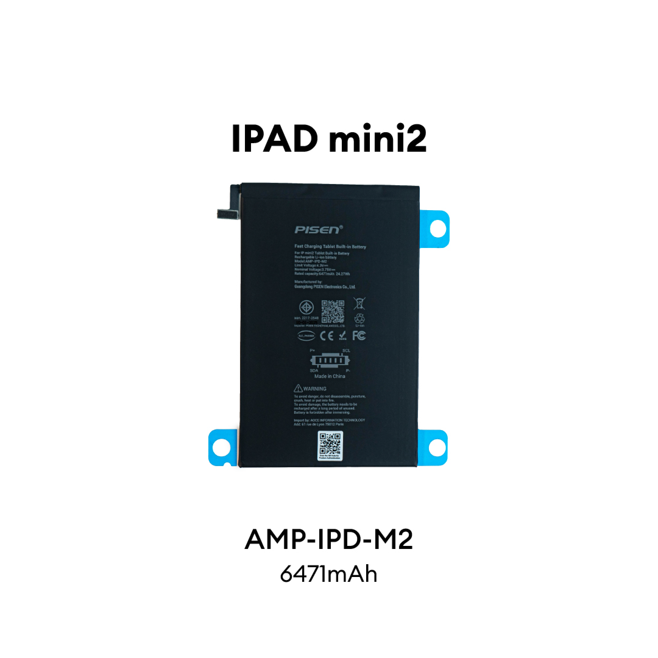 PISEN Fast Charging Tablet Built-in Battery IPad mini2 AMP-IPD-M2