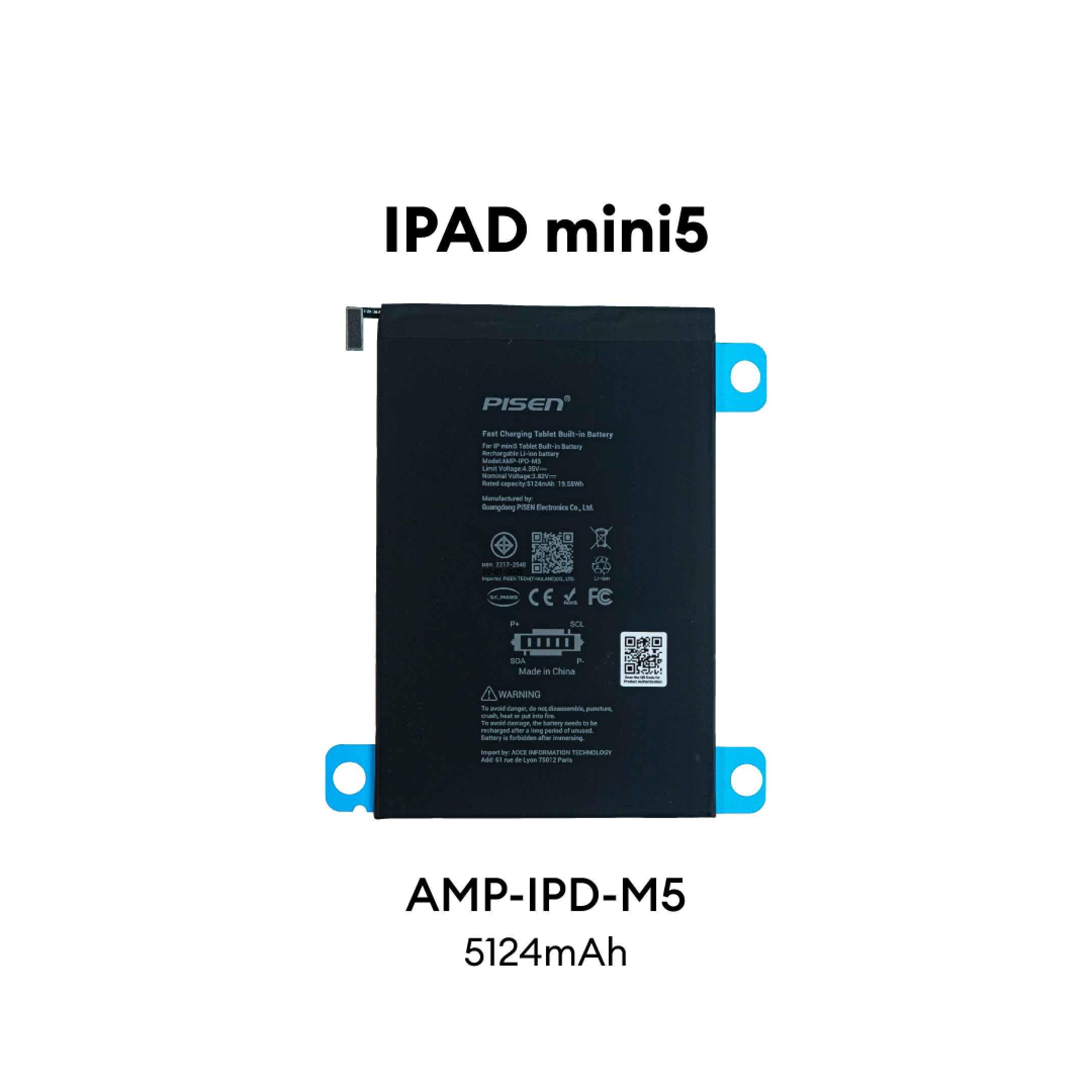 PISEN Fast Charging Tablet Built-in Battery IPad mini5 AMP-IPD-M5